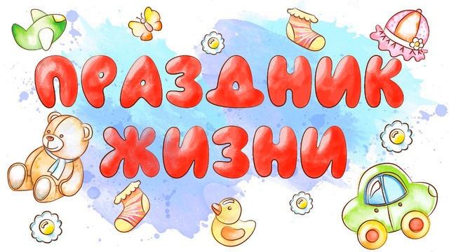 Надежда ВДА (г. Воронеж): 13 черта