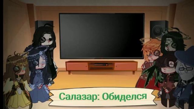 Реакция персонажей Гарри Поттера на ТТ||4/?