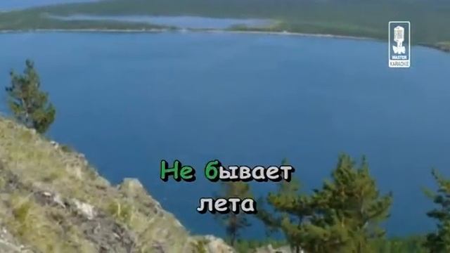 Детские   Ни Кола Ни Двора