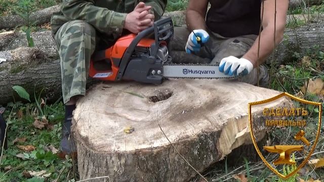ЗАТОЧКА ЦЕПЕЙ для БЕНЗОПИЛ круглым напильником за 5 минут.