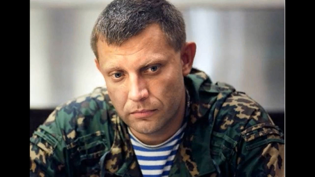 Памяти...