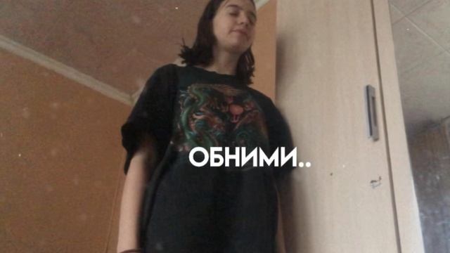 Просто видосик:)