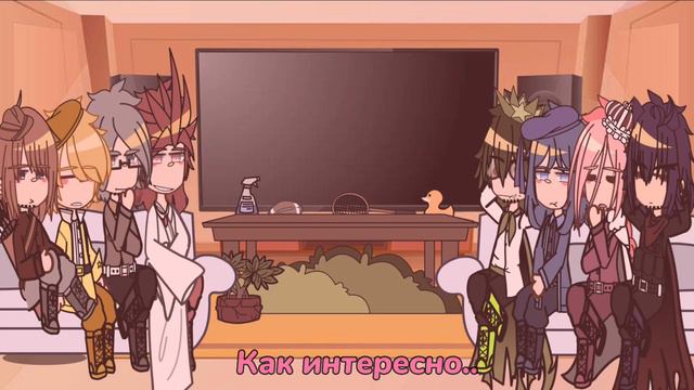 | реакция земли королей на Т/И | 15 | 🧐 |