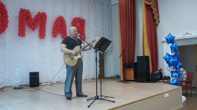 Станислав Пак - Песня о красоте, Слова - Марина Палта