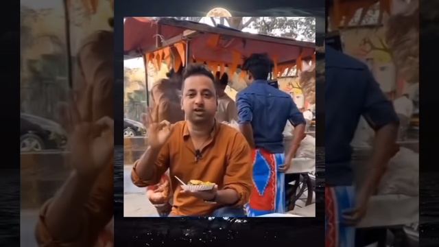 Вкусно...