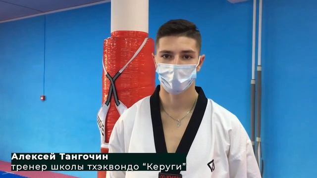 Классная работа 11.09.2020