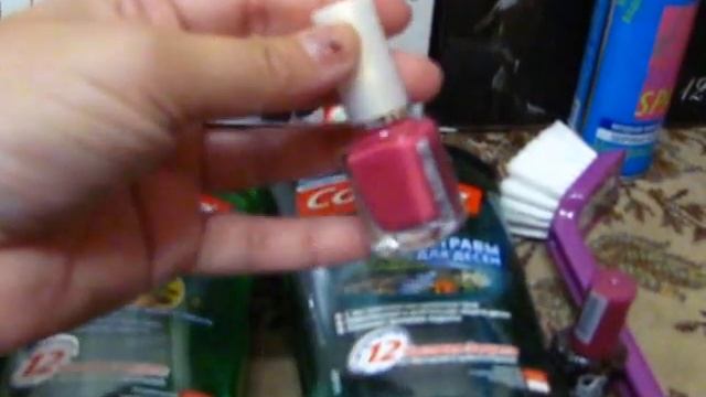 Покупки в "Улыбке Радуги", ноябрь*15