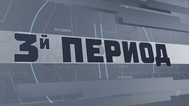 Avtomobilist vs. Salavat Yulaev| 02.10.2022|Highlights KHL/Автомобилист - Салават Юлаев| 02.10.2022