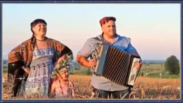 Много ль надо мужику .... песня