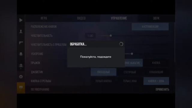 как сменить или поменять аккаунт в Standoff 2. в стендоффе можно поменять