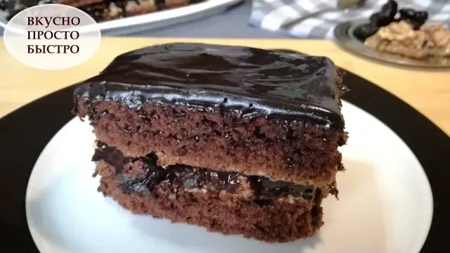 Шоколадный Морковный Пирог с Шоколадной Глазурью! I ВКУСНО ПРОСТО БЫСТРО!