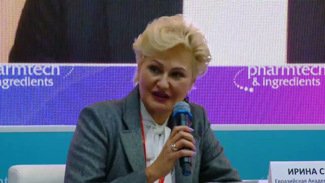 Инновации в области качества фармацевтических предприятий.