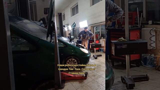 в тренды!