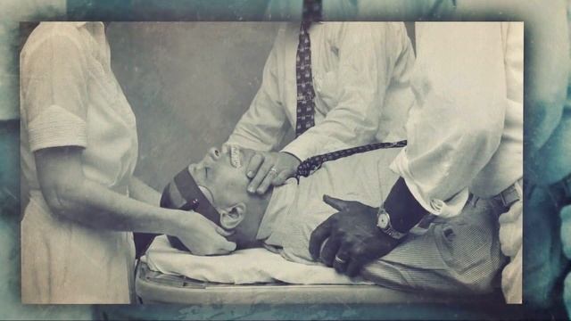 Психиатрическая больница