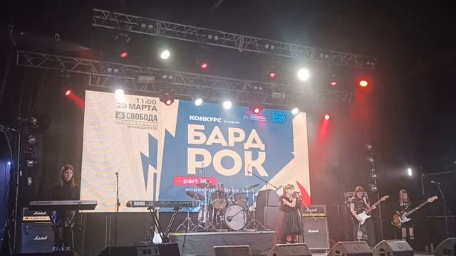 группа Консонанс
29.03.2023.mp4