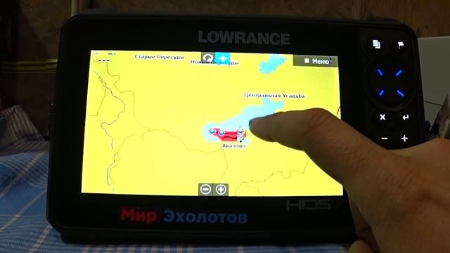 Lowrance HDS 7 Live. Какой нужен АККУМУЛЯТОР. Крепление датчика ACITVE IMAGING 3 В 1 на ПВХ лодку