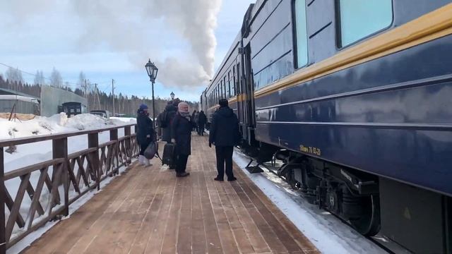 МОСКВА-РУСКЕАЛА НА ПОЕЗДЕ №160