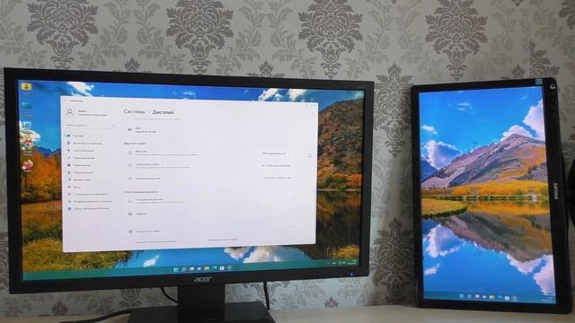 Как подключить второй монитор вертикально Windows 11.Книжный режим экрана