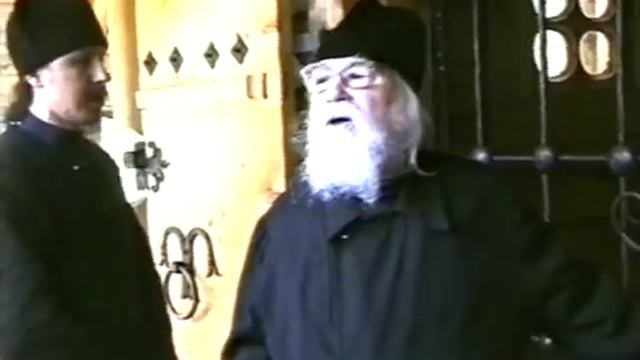 о. Иоанн любительские съёмки.