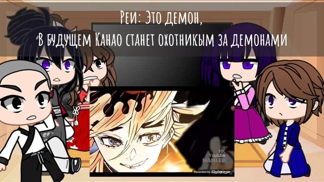 Реакция Родителей Канао на тик ток