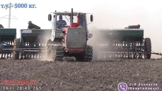 Гусеничный Трактор Т150(просто Танк). История, применение. ХТЗ 181