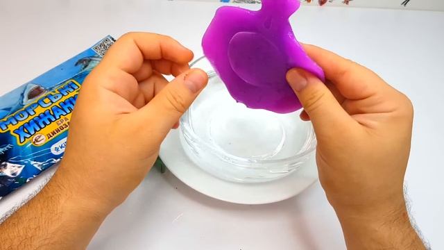 МОНСТРЫ - СЮРПРИЗЫ - Властелины бездны #sbabam - обзор игрушек