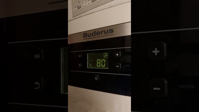 настройка котла Buderus 24 кВт. Что вам не расскажет Мособлгаз!!!