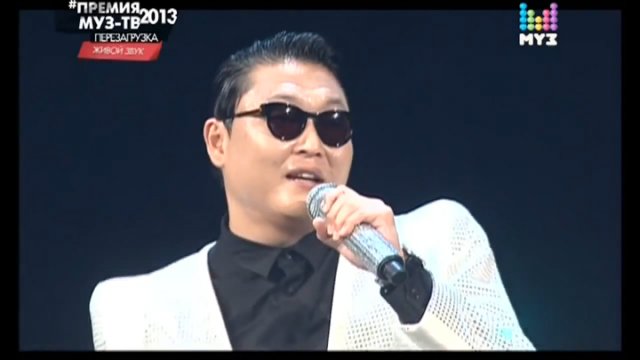 PSY на премии МУЗ-ТВ 2013