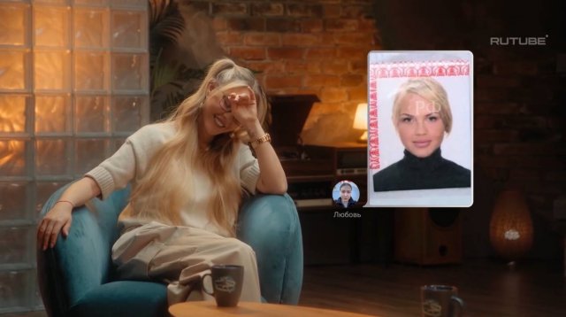 Секретные фото Марии Погребняк