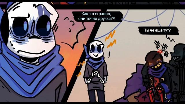 [ Эррор и Найтмер вместе!!!! ] 💍💍💍