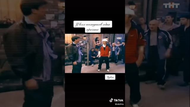 Умные слова ??