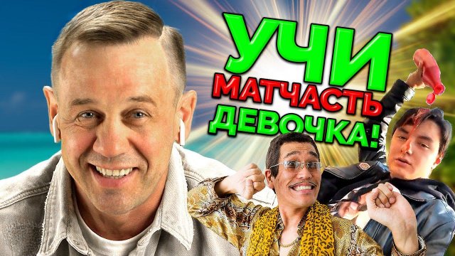 УДЕЛАЛ КОЛЛЕКТОРШУ ПО ПОЛНОЙ ПРОГРАММЕ! | БАНКРОТСТВО | Кузнецов | Аллиам