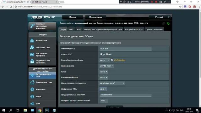 Как подключить старый или новый wifi роутер,ЗА 2 МИНУТЫ!!!