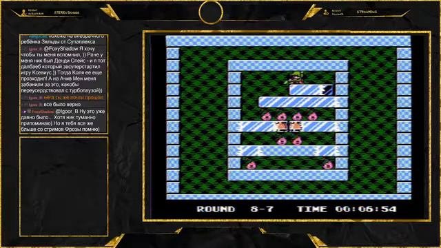 Время тестов: Fire'n Ice 2 FoxyShadow Hack [NES]