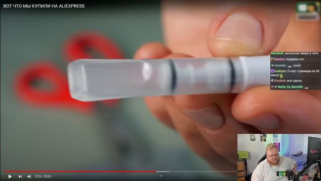 РЕАКЦИЯ T2x2_ ВОТ ЧТО МЫ КУПИЛИ НА ALIEXPRESS часть 3