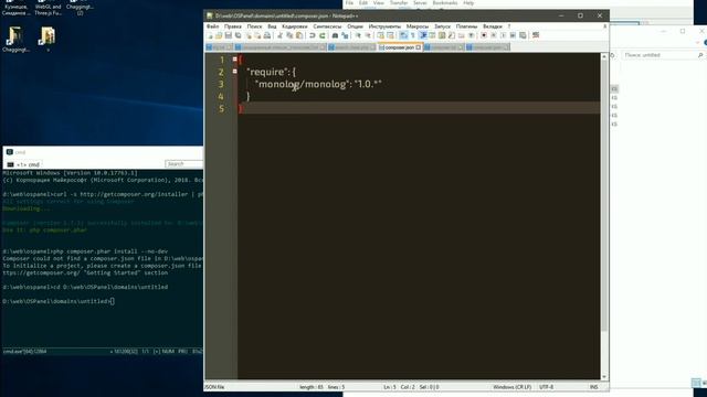 composer установка и использование