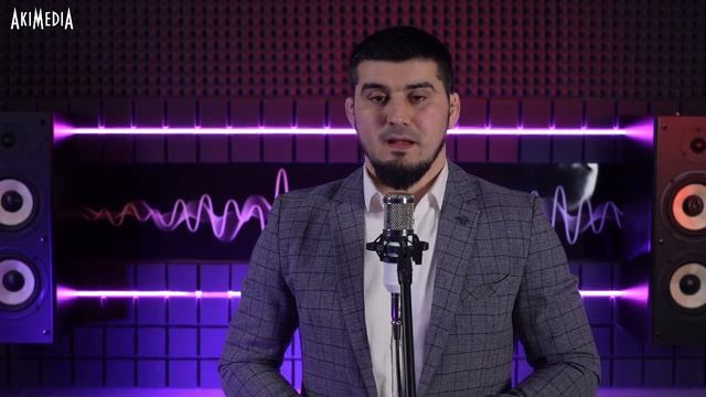 Нашид: « يا مالك كل سنيني » на арабском языке | Ибрагим Абдурахманов