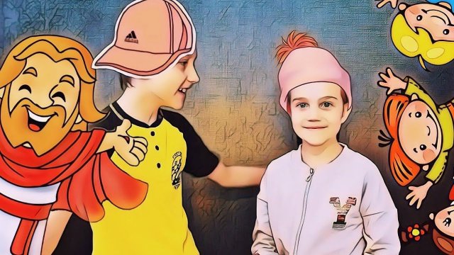 Хорошие друзья | Детская библия с KIDS