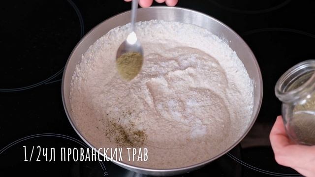 Бездрожжевой хлеб из зелёной гречки в духовке. Рецепт без глютена