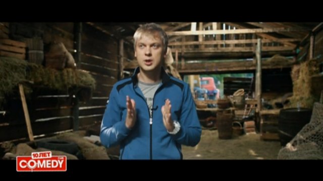 Сергей Светлаков - Скорый "Москва - Россия"