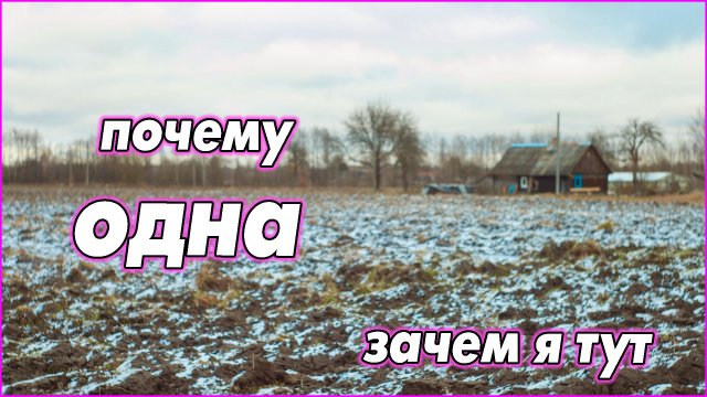 #9 Ответы на вопросы
