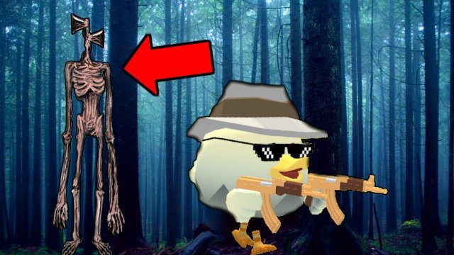 ИГРАЮ ЗА СИРЕНОГОЛОВЫЙ в Чикен Ган / Chicken Gun / Siren Head ChickenGun
