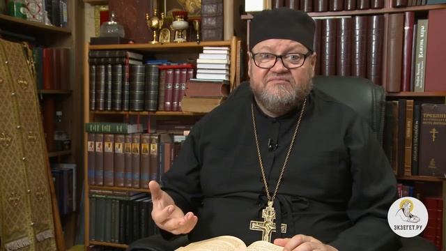 Книга Бытие. Глава 6. Протоиерей Олег Стеняев. Библия.mp4