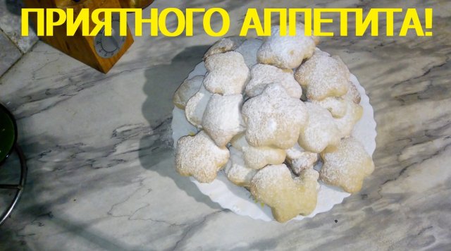 НЕЖНЕЙШЕЕ ПЕЧЕНЬЕ НА КЕФИРЕ. Пышное, мягкое, вкуснейшее.