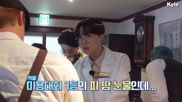 «RUN BTS» Деревня БТС (Часть 1), эпизод 120
