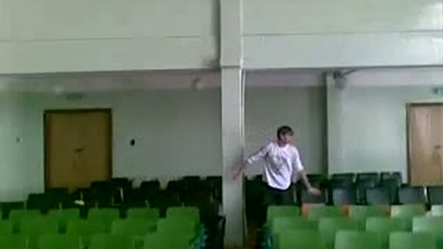Телепорт
