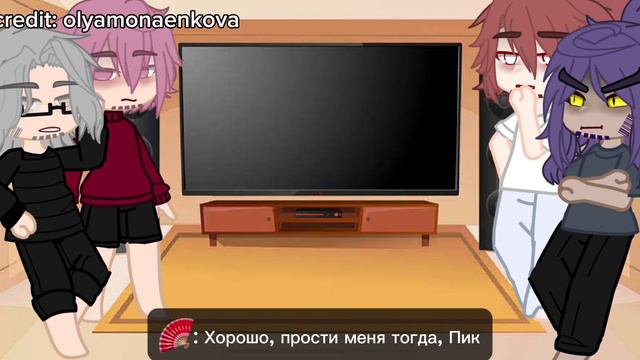 Реакция 13 карт ( только короли) на т/и !стекло! 2/2