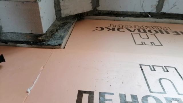 Тёплый пол по грунту от А до Я