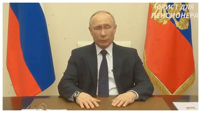 Пересчитать пенсии с 2016 г. всем пенсионерам и вернуть индексацию работающим