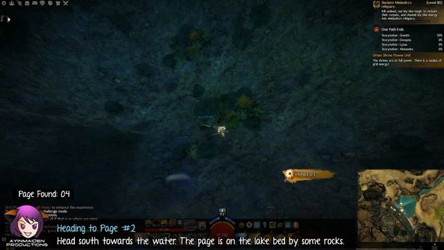 Guild Wars 2 - Storyteller: Grenth achievement